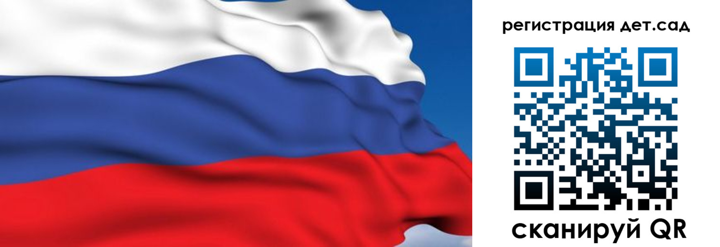 прописка от собственника в Йошкар-Оле